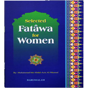 Lazy-loaded Selected Fatawa For Women