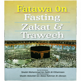 Lazy-loaded Fatawa On Fasting Zakat And Traweeh