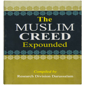 Lazy-loaded The Muslim Creed Expounded (Pocket Size)