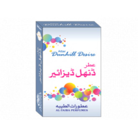 Lazy-loaded Dunhill Desire 3ml