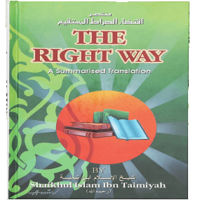 Lazy-loaded The Right Way