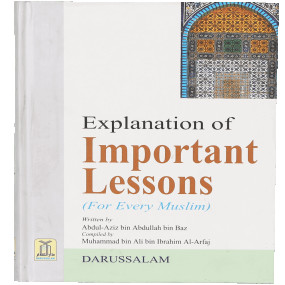 Lazy-loaded Explanation of Important Lessons (for Every Muslim)