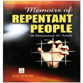 Lazy-loaded MEMOIRS OF REPENTANT PEOPLE