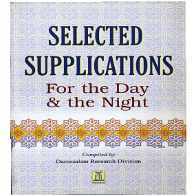 Lazy-loaded SELECTED SUPPLICATIONS FOR DAY & NIGHT