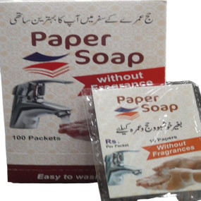 Lazy-loaded Paper Soap (Without Fragrance) 100 packets