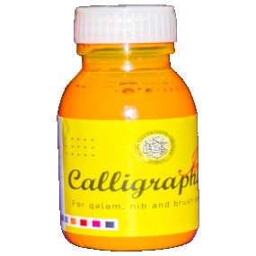 Lazy-loaded Calligraphy Ink - Golden Yellow