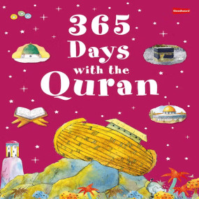 Lazy-loaded 365 DAYS WITH THE QURAN