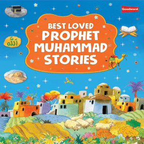 Lazy-loaded BEST LOVED PROPHET MUHAMMAD STORIES