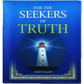 Lazy-loaded For the Seekers of Truth (Set)