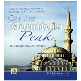 Lazy-loaded On The Mountain Peak