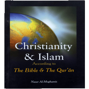 Lazy-loaded Christianity & Islam: According to the Bible & the Quran