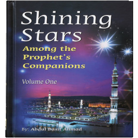 Lazy-loaded Shining Stars (2 vol)