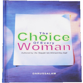 Lazy-loaded The Choice of Every Women