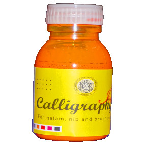 Lazy-loaded Calligraphy Ink - Orange