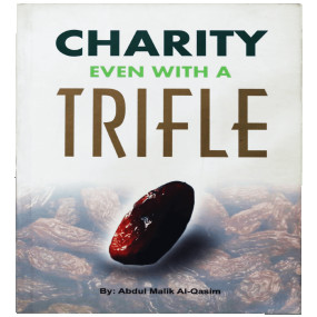 Lazy-loaded CHARITY EVEN WITH A TRIFLE