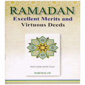 Lazy-loaded Ramadan Excellent Merits and Virtuous Deeds