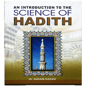 Lazy-loaded AN INTRODUCTION OF SCIENCE OF HADITH