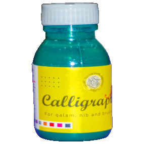 Lazy-loaded Calligraphy Ink - Apple Green