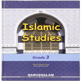 Lazy-loaded Islamic Studies Grade (vol 3, SC) - (Local)
