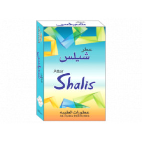 Lazy-loaded Shalis 3ml