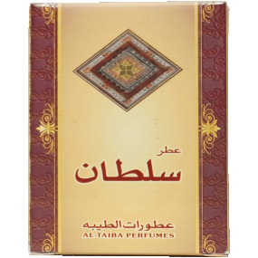 Lazy-loaded Sultan 6ML