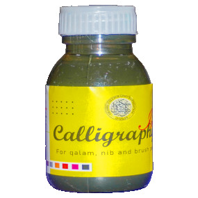 Lazy-loaded Calligraphy Ink - Dark Green