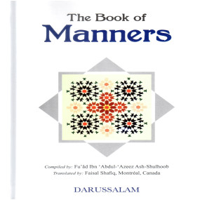 Lazy-loaded The Book of Manners
