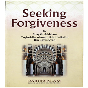 Lazy-loaded SEEKING FORGIVENESS