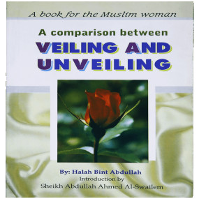 Lazy-loaded VEILING AND UNVEILING