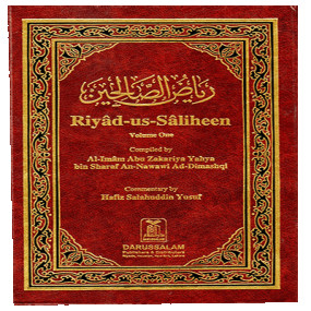 Lazy-loaded Riyad us Saliheen - (2 Vol. Set)