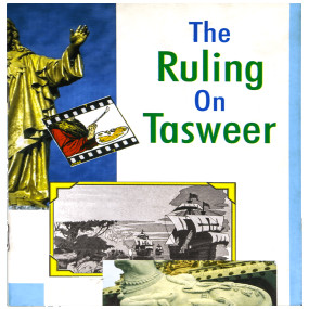 Lazy-loaded THE RULING ON TASWEER