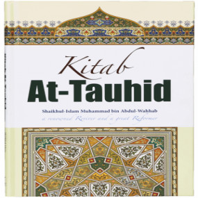 Lazy-loaded Kitab At-Tauhid
