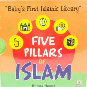 Lazy-loaded FIVE PILLARS OF ISLAM
