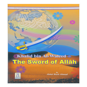 Lazy-loaded Khalid bin Al Waleed (R.A) - The Sword of Allah