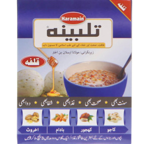 Lazy-loaded Talbeena - Kulfa