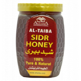 Lazy-loaded Honey Berry 1kg (Export Quality)