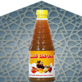 Lazy-loaded Muhafiz e Qalb