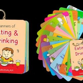 Manners Of Eating & Drinking