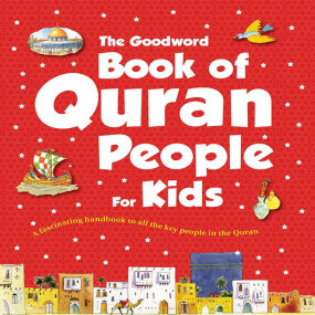 Lazy-loaded Book Of Quran People For Kids
