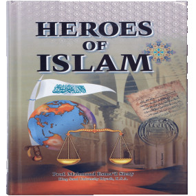 Lazy-loaded Heroes of islam