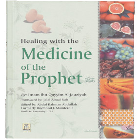 Lazy-loaded Healing with the Medicine of the Prophet (PBUH)