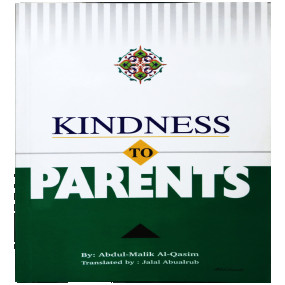 Lazy-loaded KINDNESS TO PARENTS